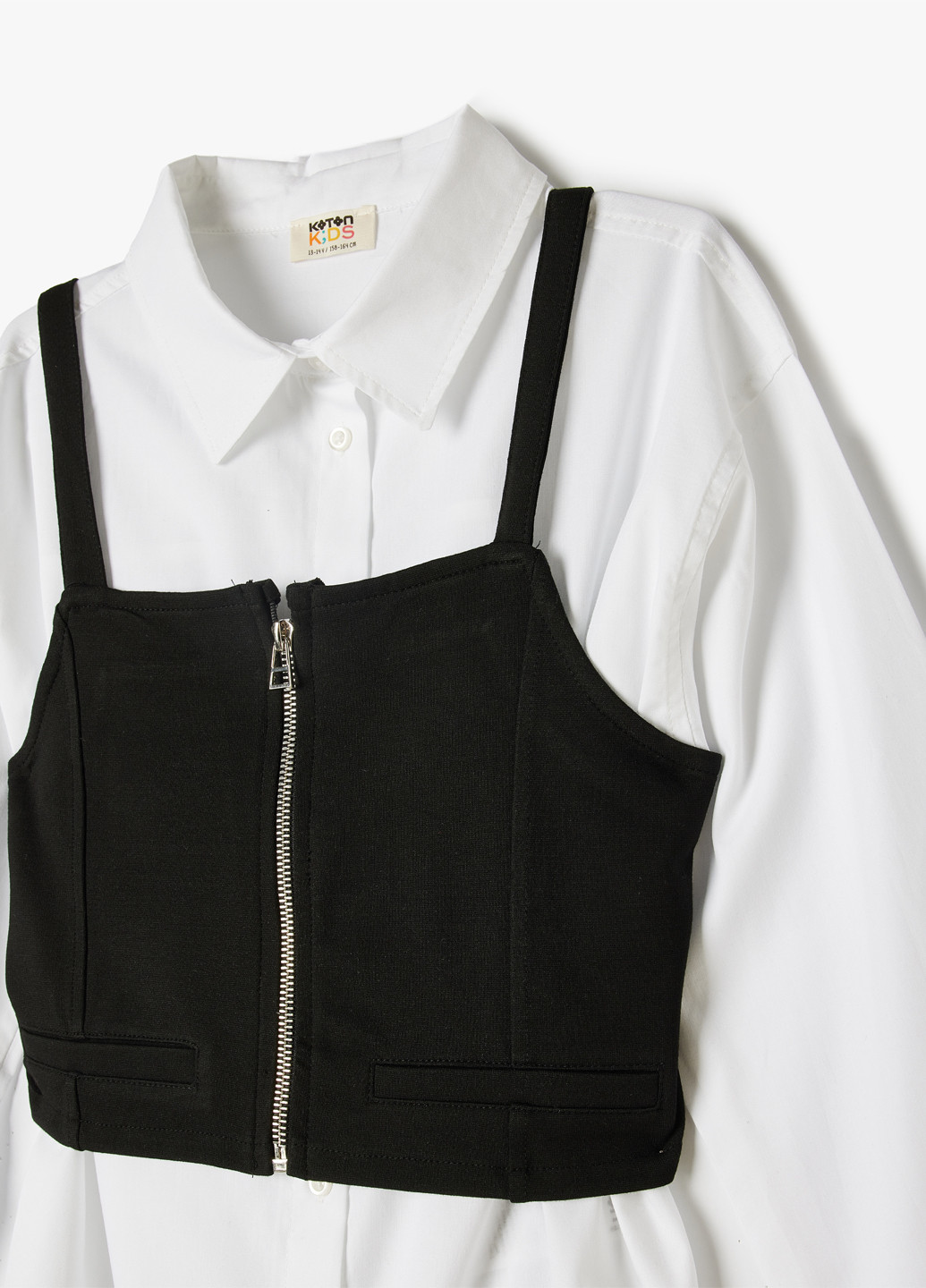 Белая классическая рубашка однотонная KOTON