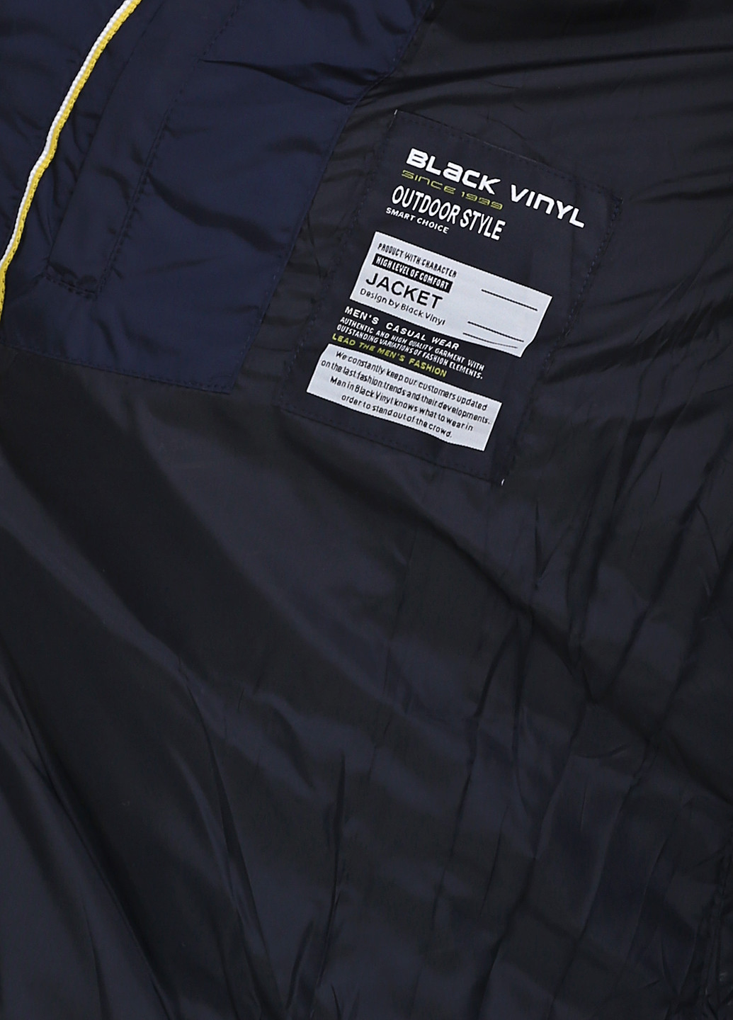 Темно-синя зимня куртка Black Vinyl