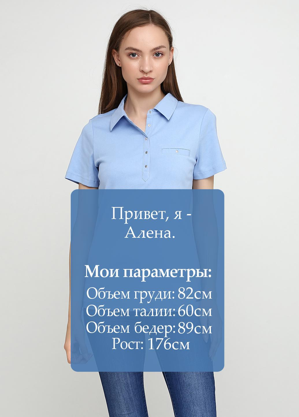 Голубой женская футболка-поло BRANDTEX COASTLINE однотонная