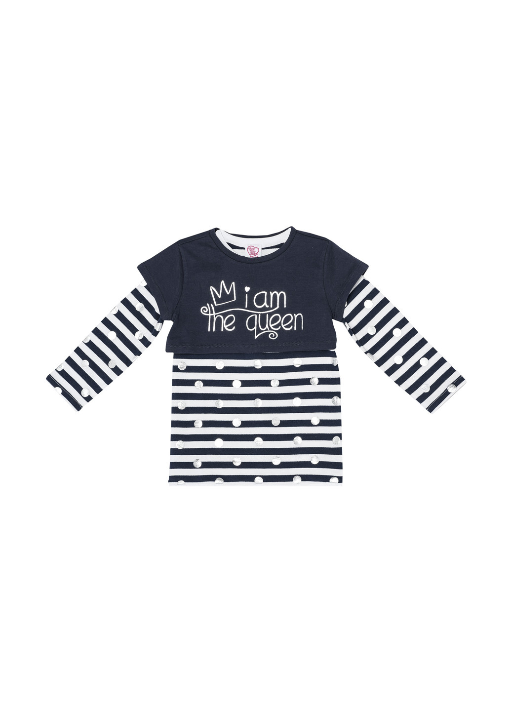 Лонгслів Chicco (251184893)