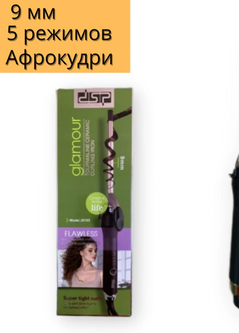 Плойка для афро кучерів професійна тонка для завивки волосся DSP 20105 9ММ No Brand (253337173)