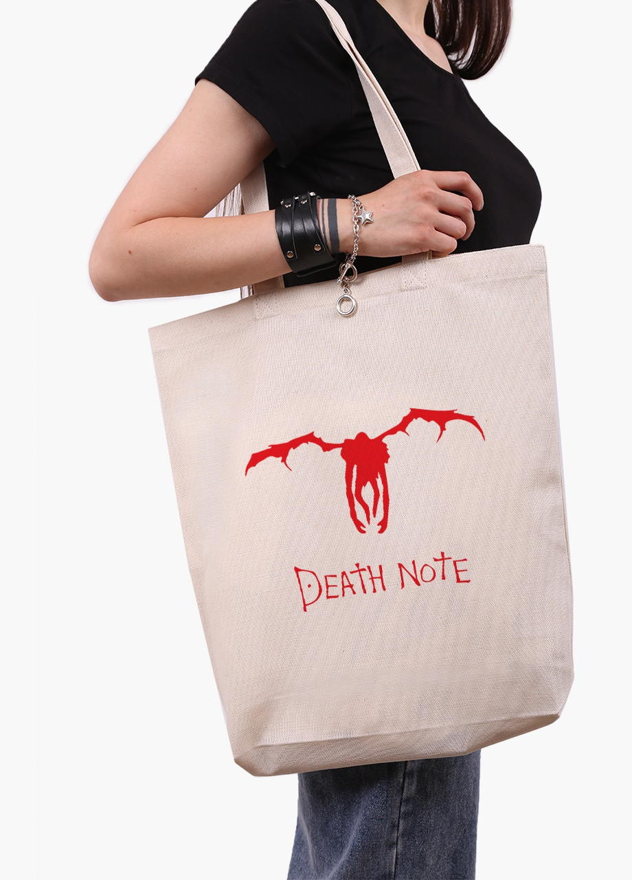 Эко сумка шоппер белая Рюк Тетрадь смерти (Death Note) (9227-2654-WTD-1) Еко сумка шоппер біла 41*39*8 см MobiPrint (215977367)