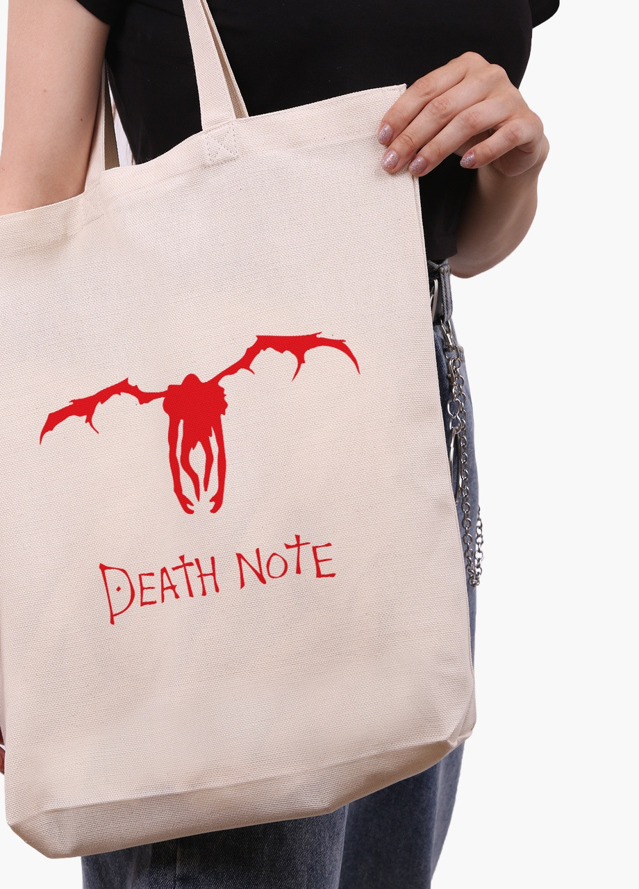Эко сумка шоппер белая Рюк Тетрадь смерти (Death Note) (9227-2654-WTD-1) Еко сумка шоппер біла 41*39*8 см MobiPrint (215977367)