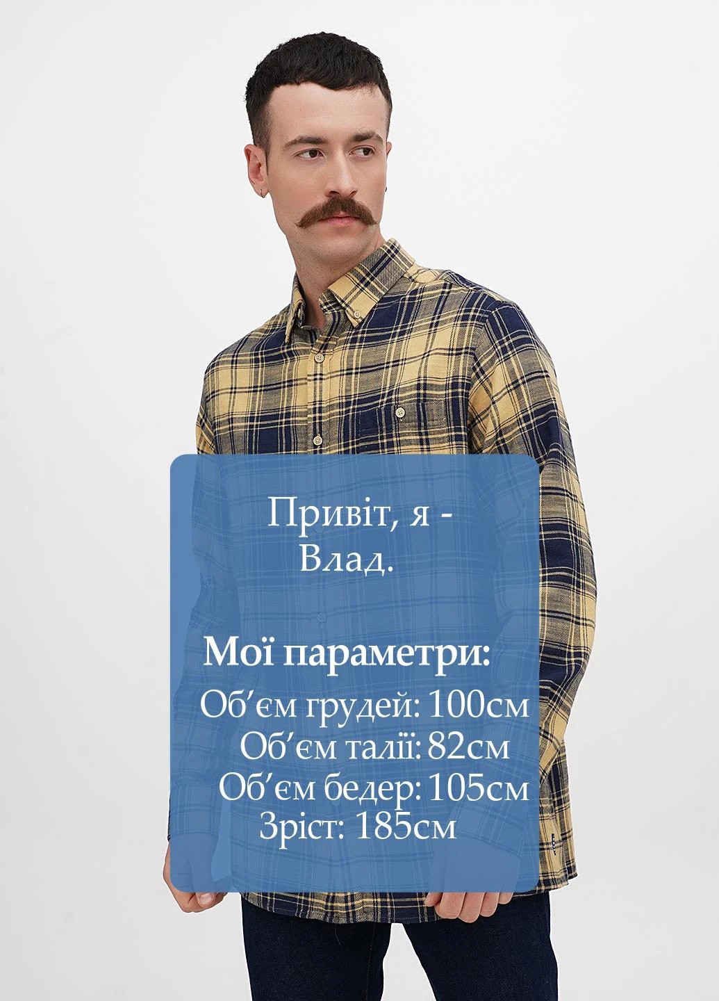 Сорочка Rowm (330403924)