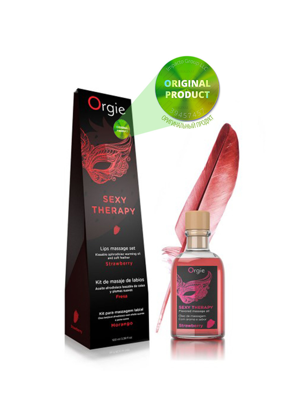 Набор: съедобное массажное масло + перо КЛУБНИКА (Бразилия-Португалия) Orgie (251851915)