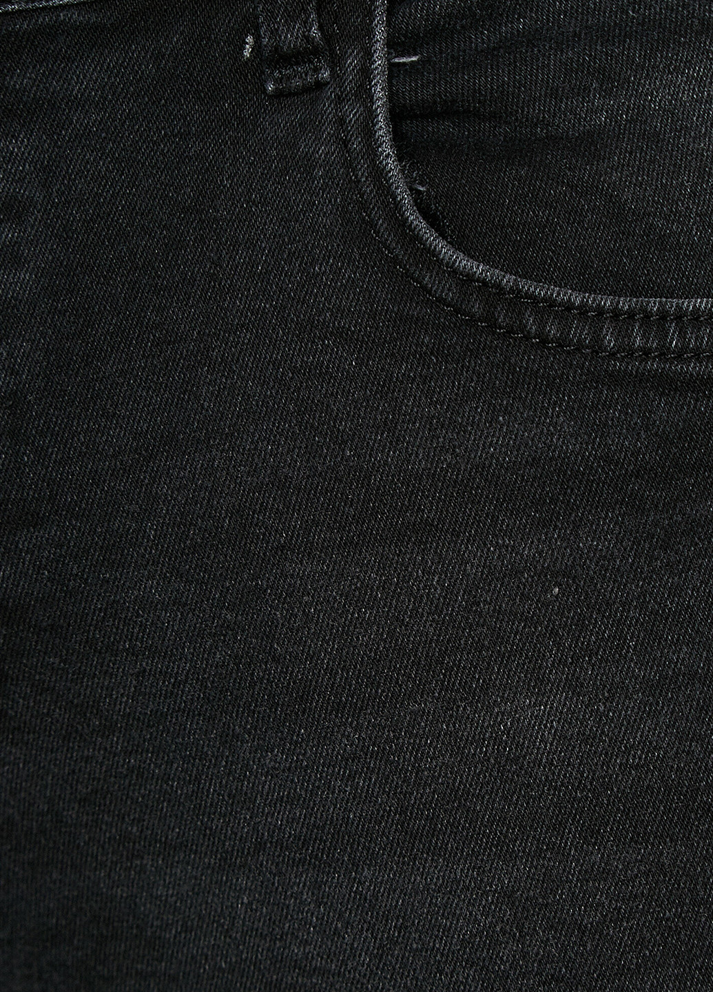 Темно-серые демисезонные зауженные, скинни брюки KOTON