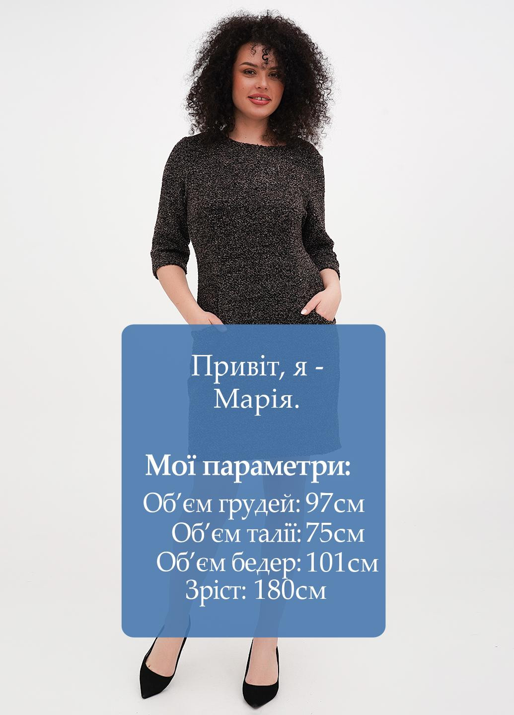 Коричнева кежуал сукня силуетна Imperial меланжева