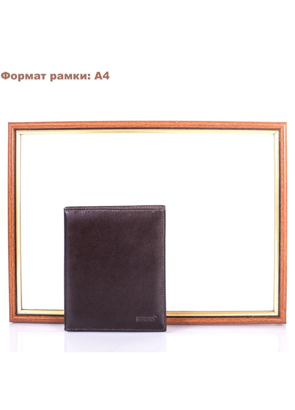 Мужская кожаная визитница 11,5х13,5х1,5 см Grass (255710026)