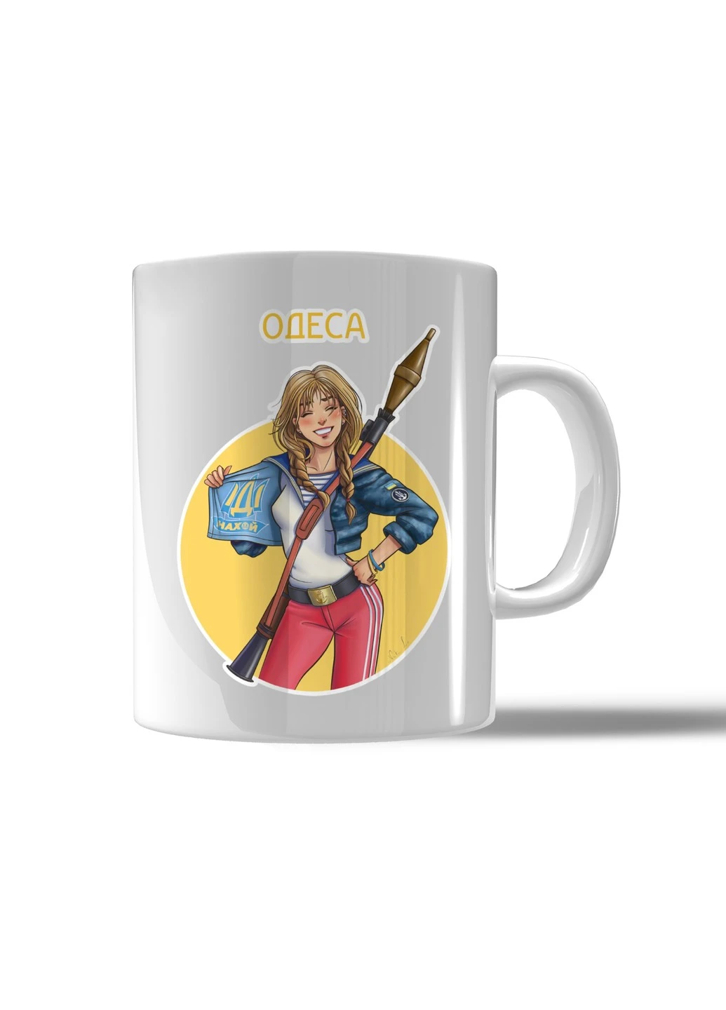 Чашка Одеса HeyBaby (254565586)