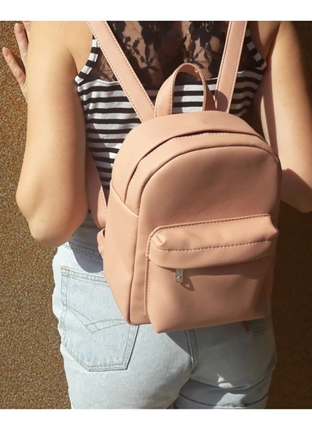 Женский рюкзак 23х20х10 см Sambag (252155370)