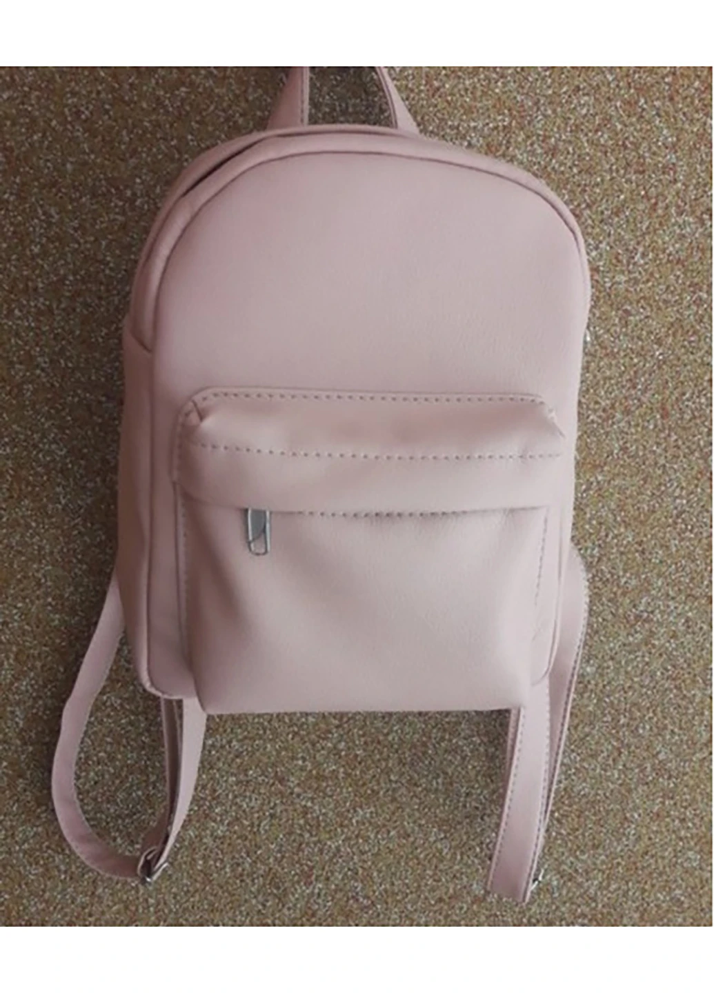 Женский рюкзак 23х20х10 см Sambag (252155370)