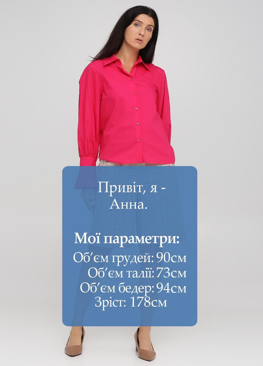 Розовый демисезонный комплект (блуза, шорты) The LuLu by Lumina