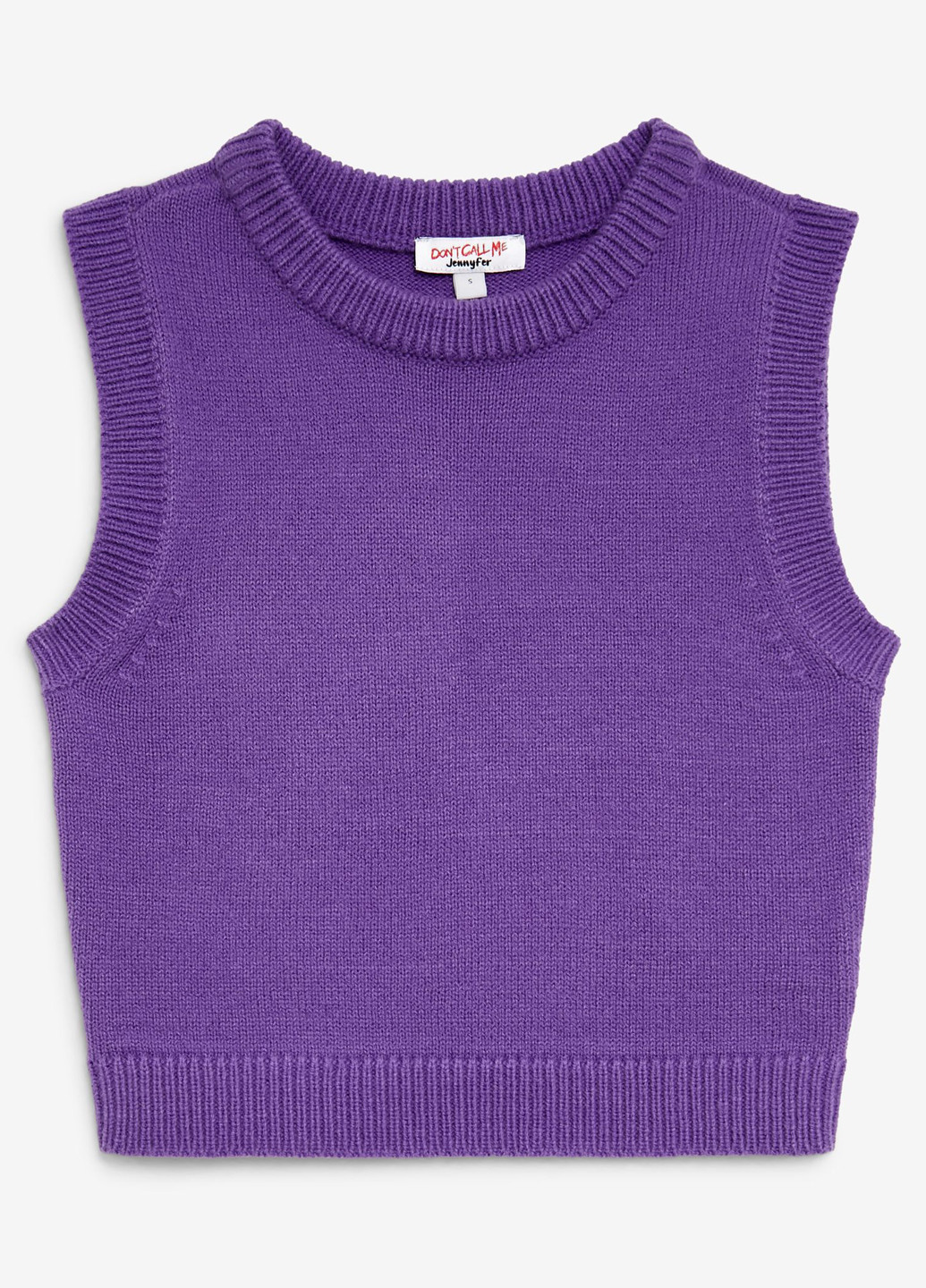 Жилет Jennyfer (302860405)