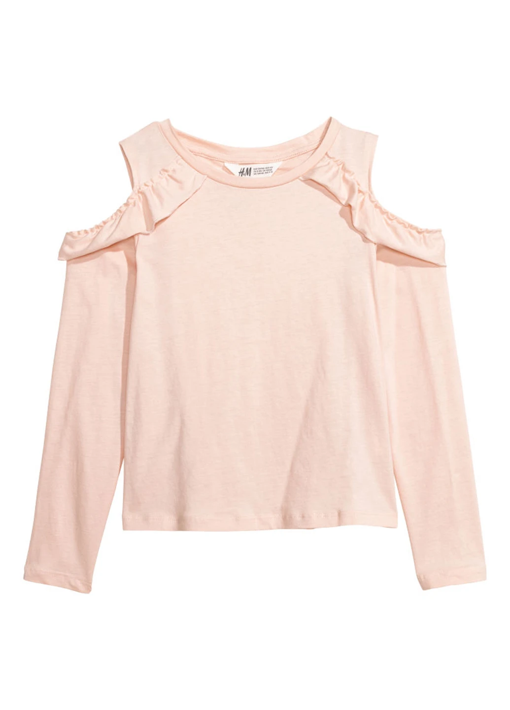 Лонгслив H&M (99449876)