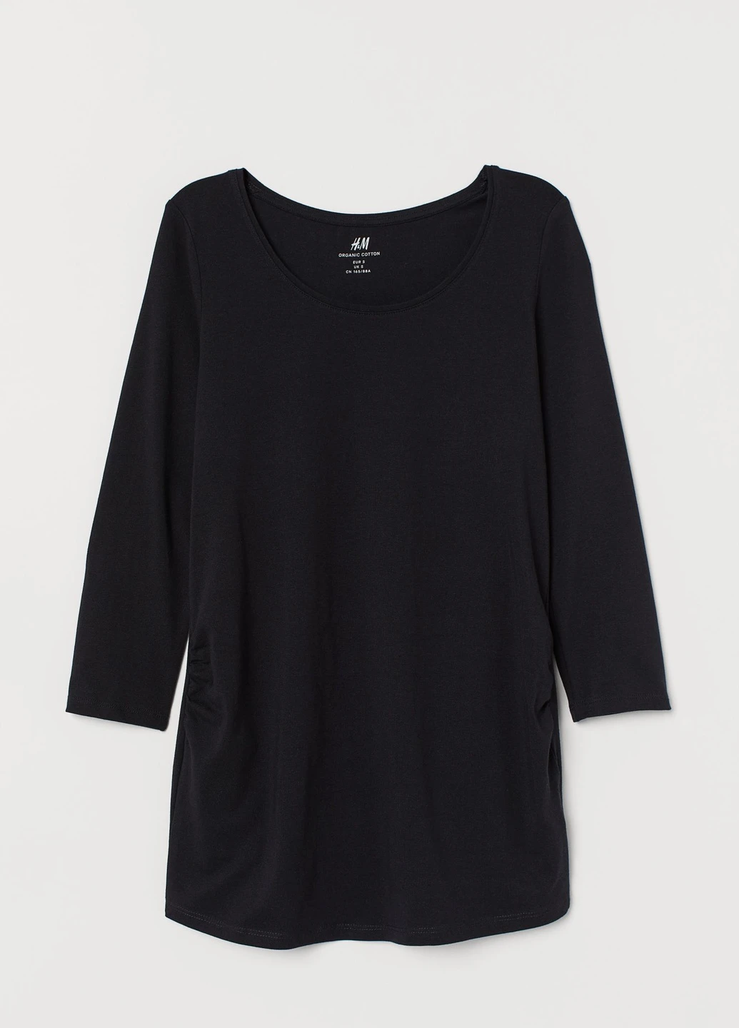 Лонгслив для беременных H&M (251842470)