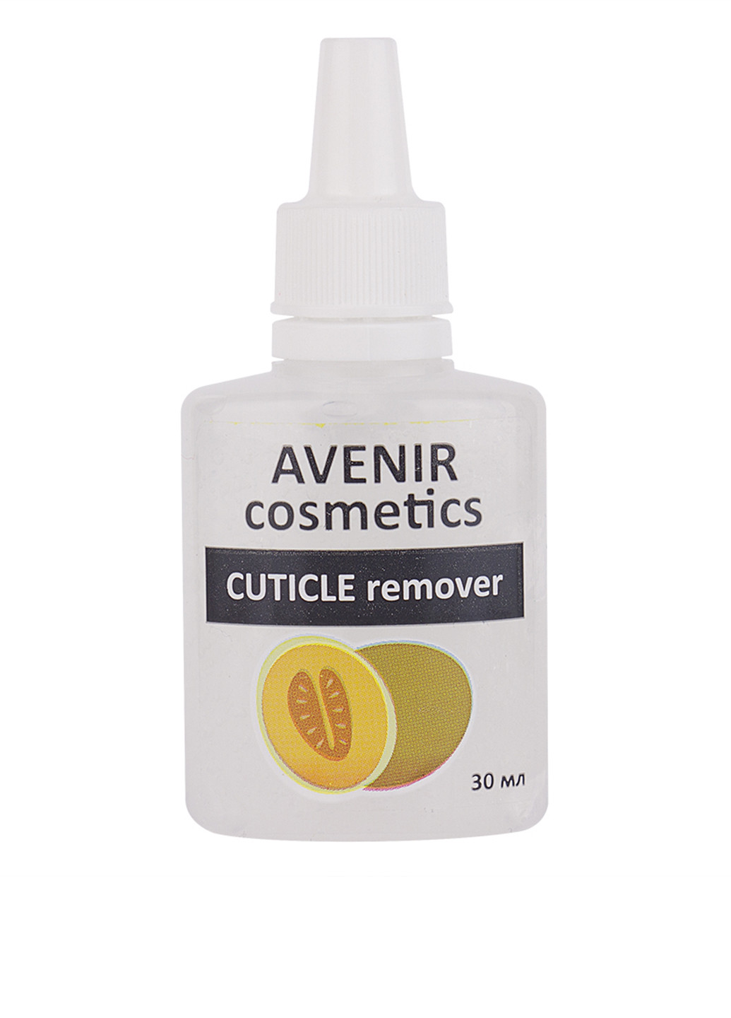 Средство для удаления кутикулы "Дыня" Cuticle Remover Melon 30 мл AVENIR Cosmetics (88097927)