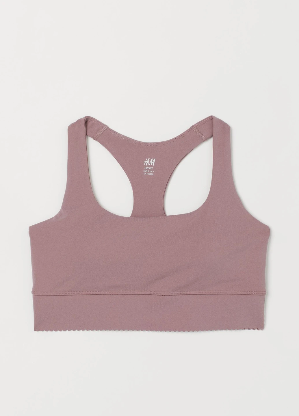 Спортивный бюстгальтер H&M (251426377)