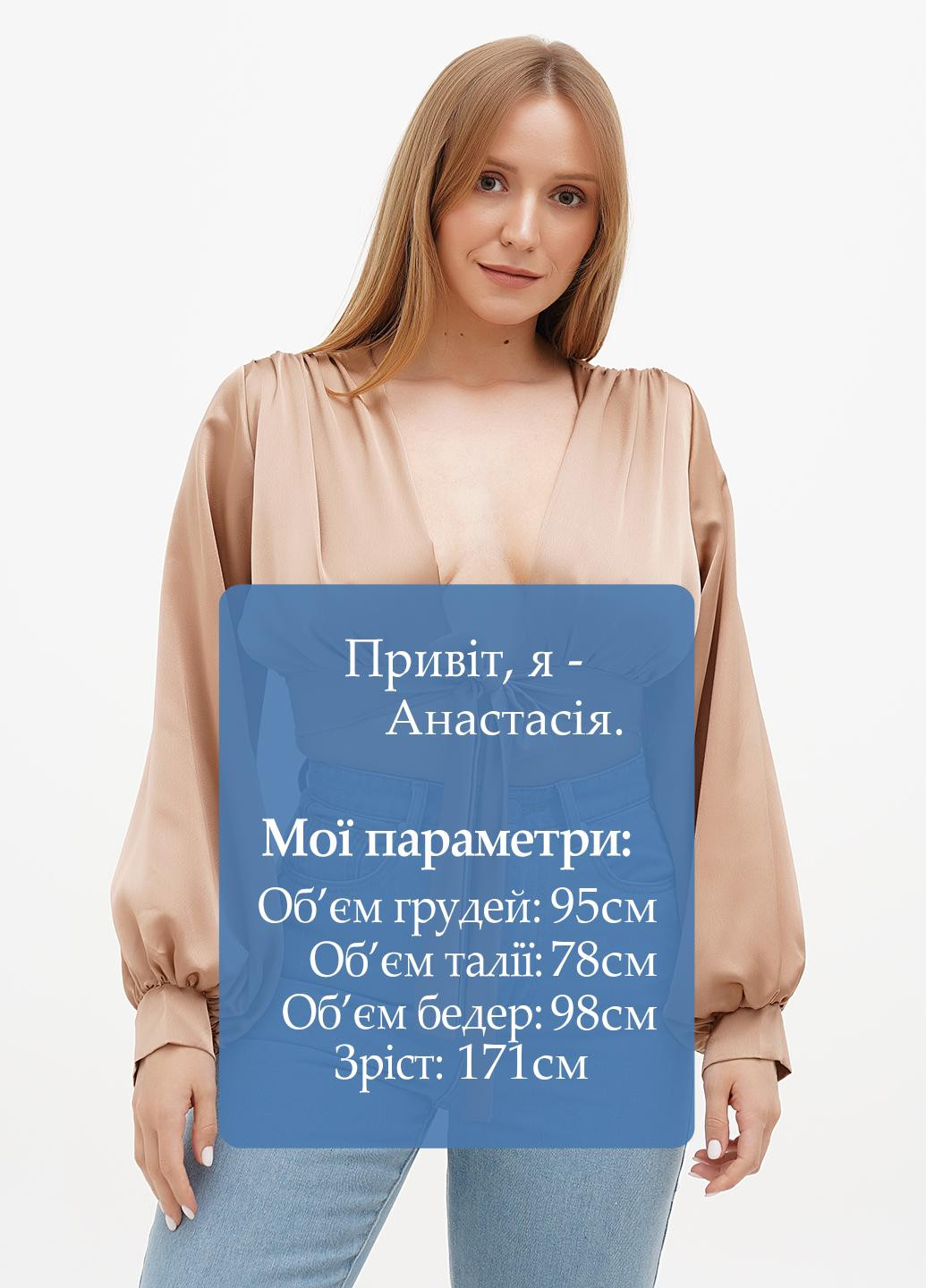 Топ Boohoo (300362791)