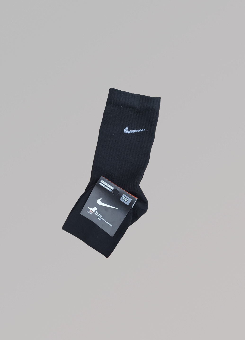 Шкарпетки 41-44 махрова стопа No Brand з ущільненім носком однотонні чорні повсякденні