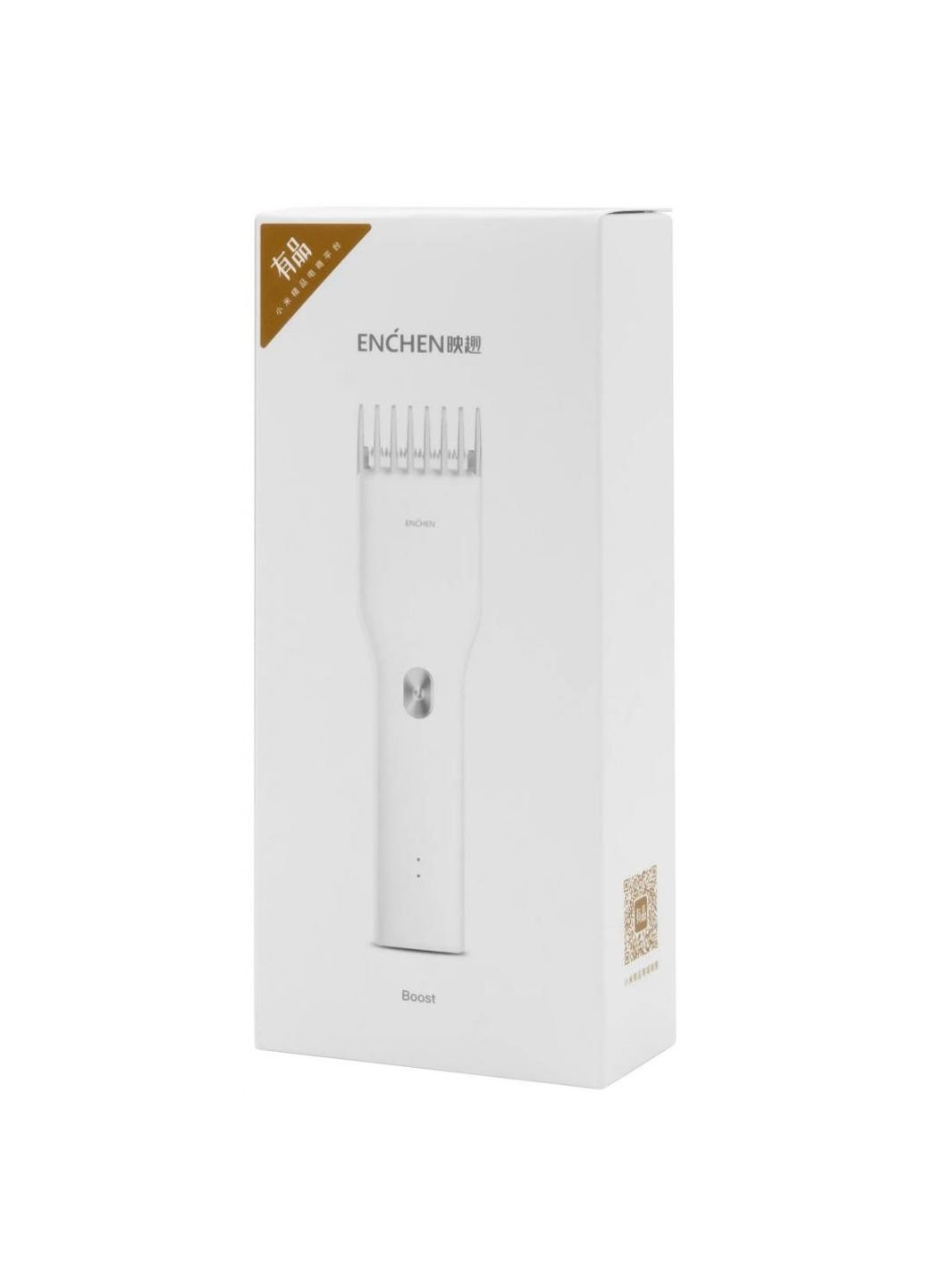 Машинка для стрижки Enchen Boost White Xiaomi (252630643)