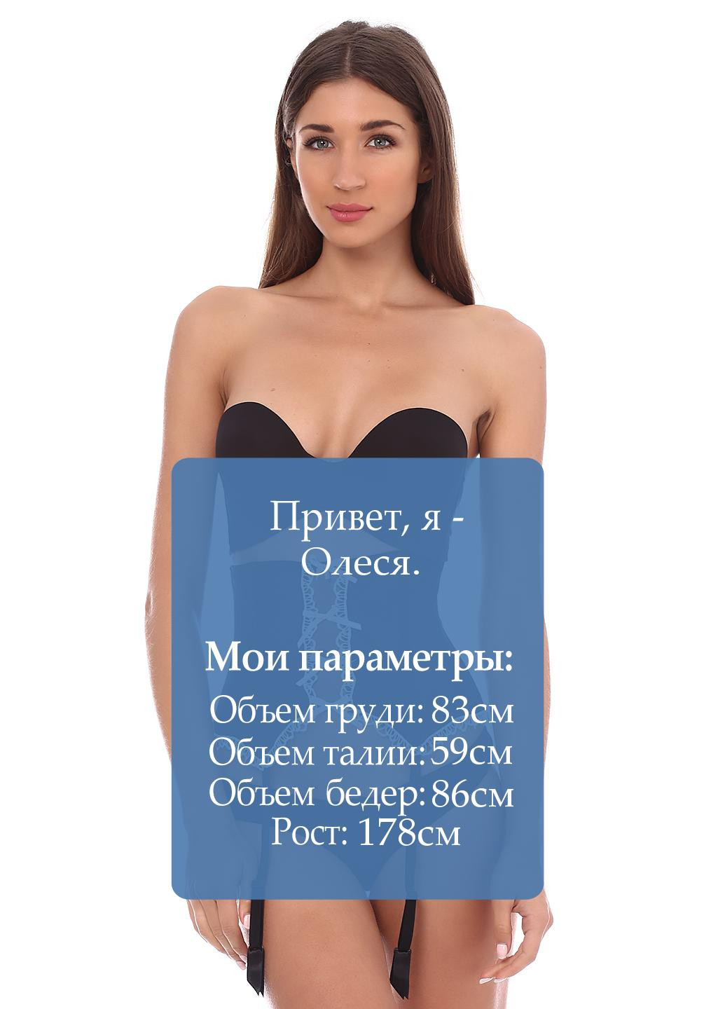 Пояс для чулок Christies (6972404)