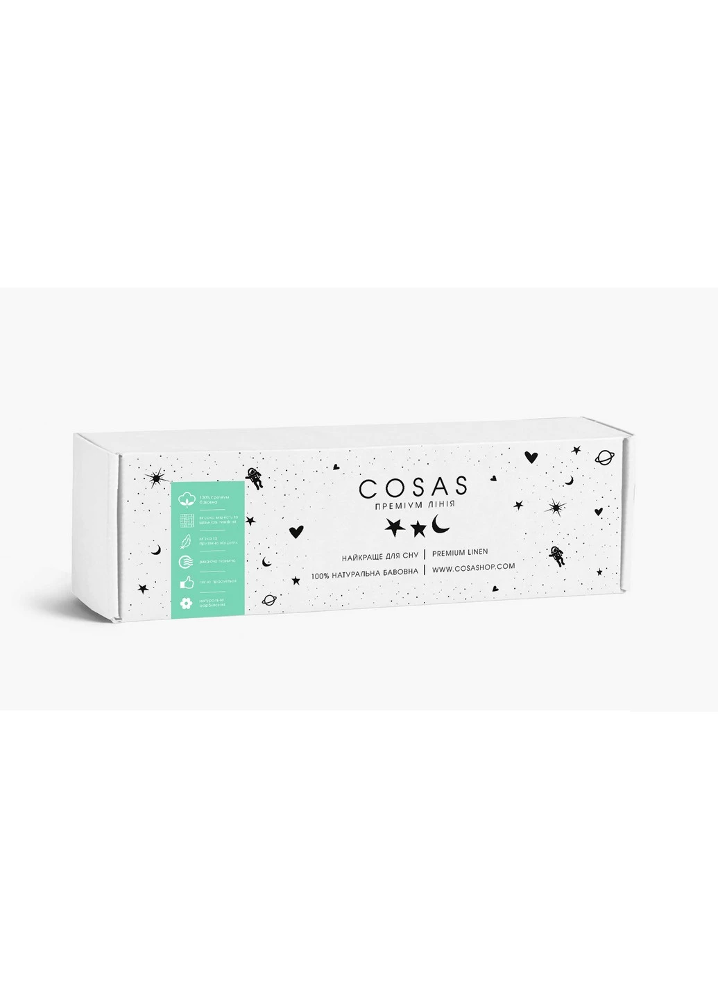 Набір простирадлом на гумці (2 шт) 180х200х20 WHITE/PUDRA Cosas Set_White_Pudra_180x200_2 (250393579)
