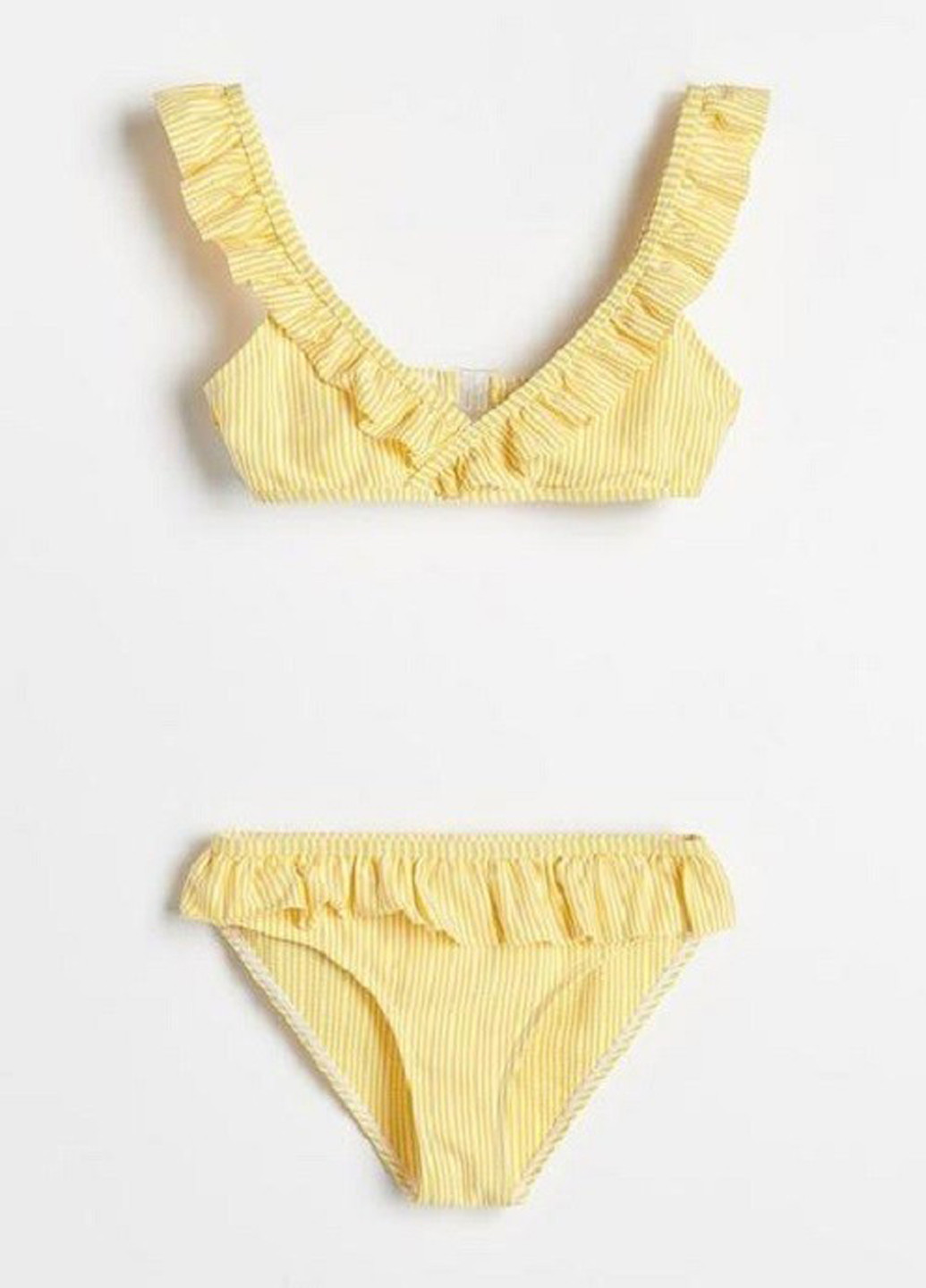 Жовтий літній купальник (ліф, трусики) бікіні, роздільний Reserved