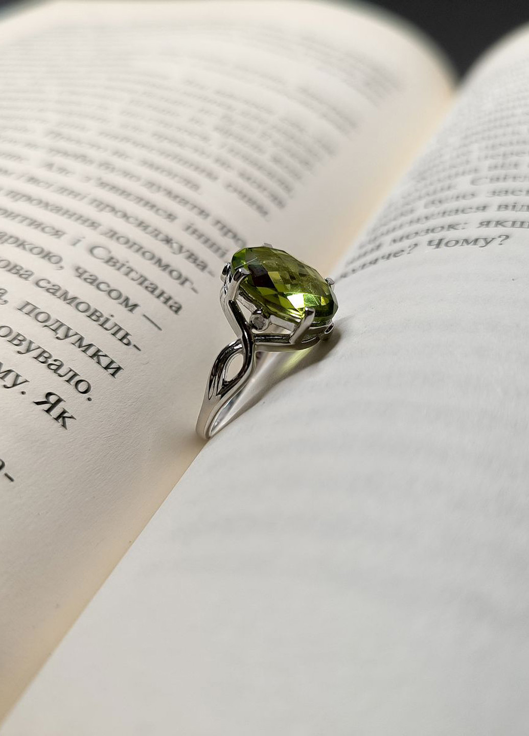 Каблучка Silver Flame (317284775)