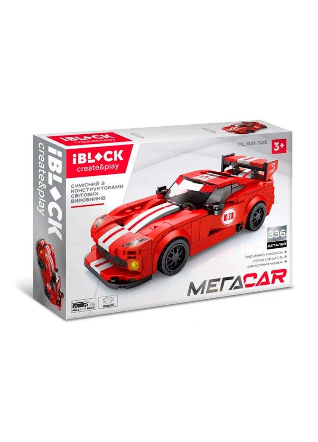 Конструктор МегаCar 336 элементов Iblock (253142127)