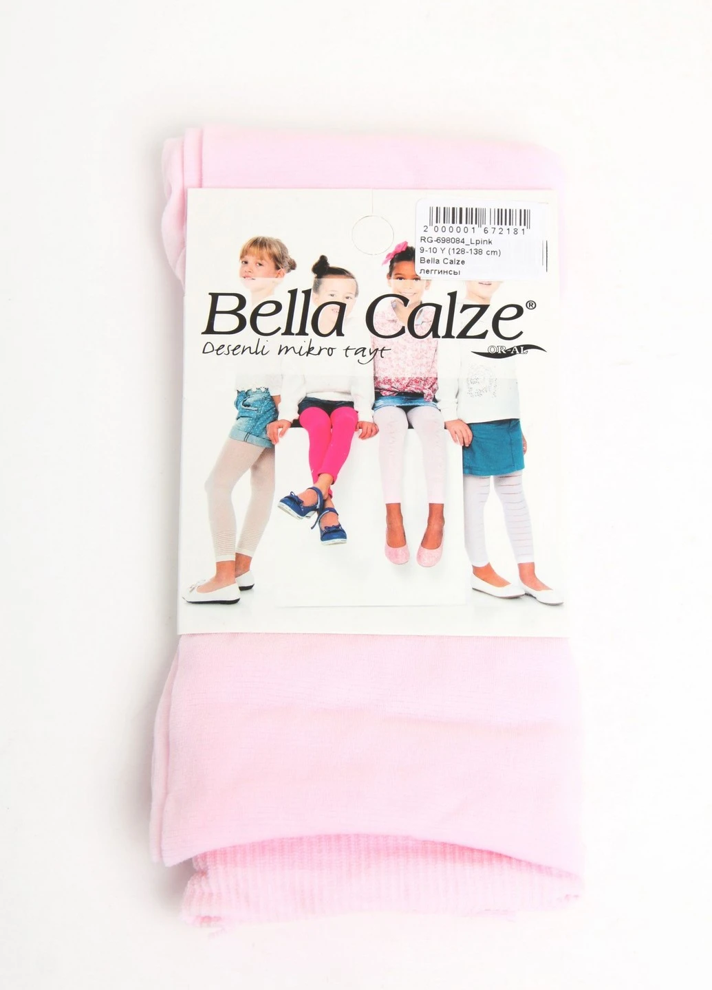 Светло-розовые летние леггинсы Bella Calze