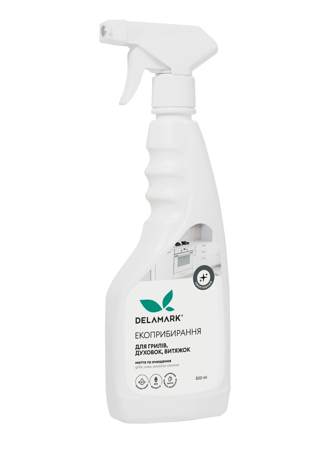 Средство для мытья и чистки грилей, духовок, вытяжек, коптильных камер 500 мл (4820152332332) DeLaMark (255056299)