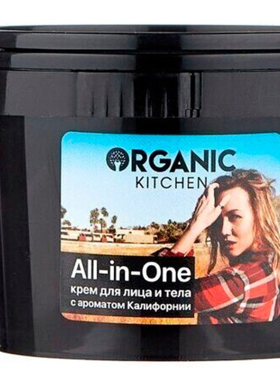 Крем для лица и тела Organic Kitchen All-In-One California Cream @itolkie Organic Shop (248641359)