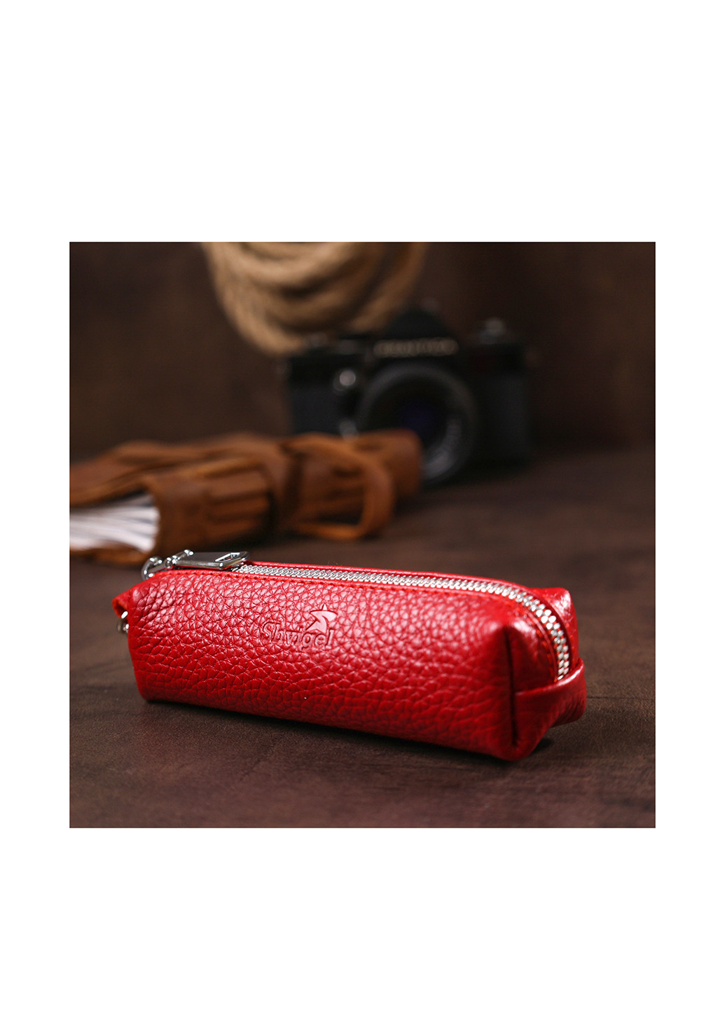 Ключница Shvigel (252426618)