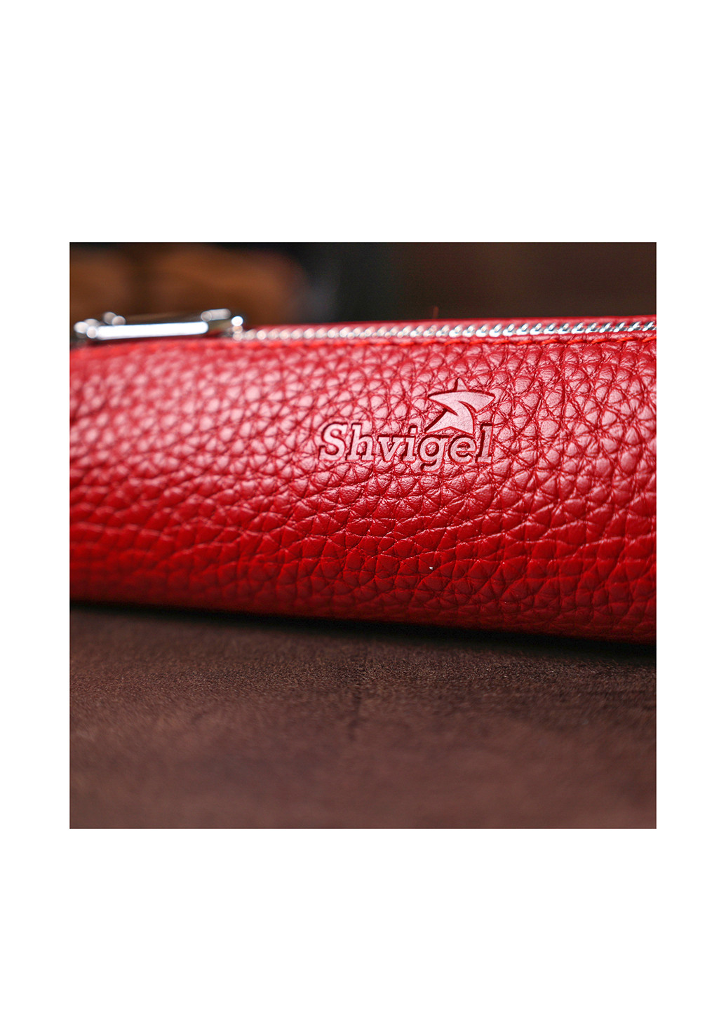 Ключница Shvigel (252426618)