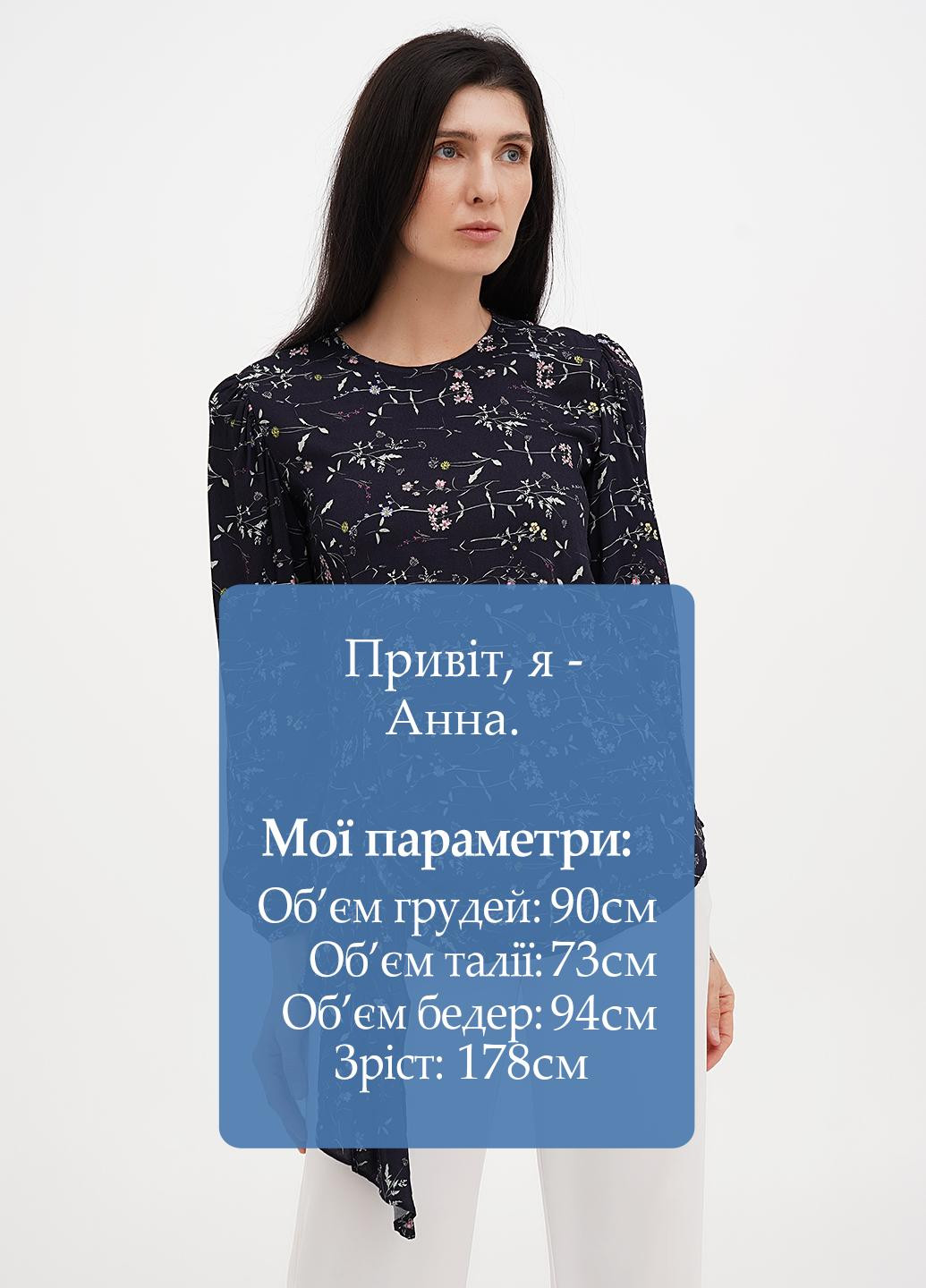 Чорна блуза Zara
