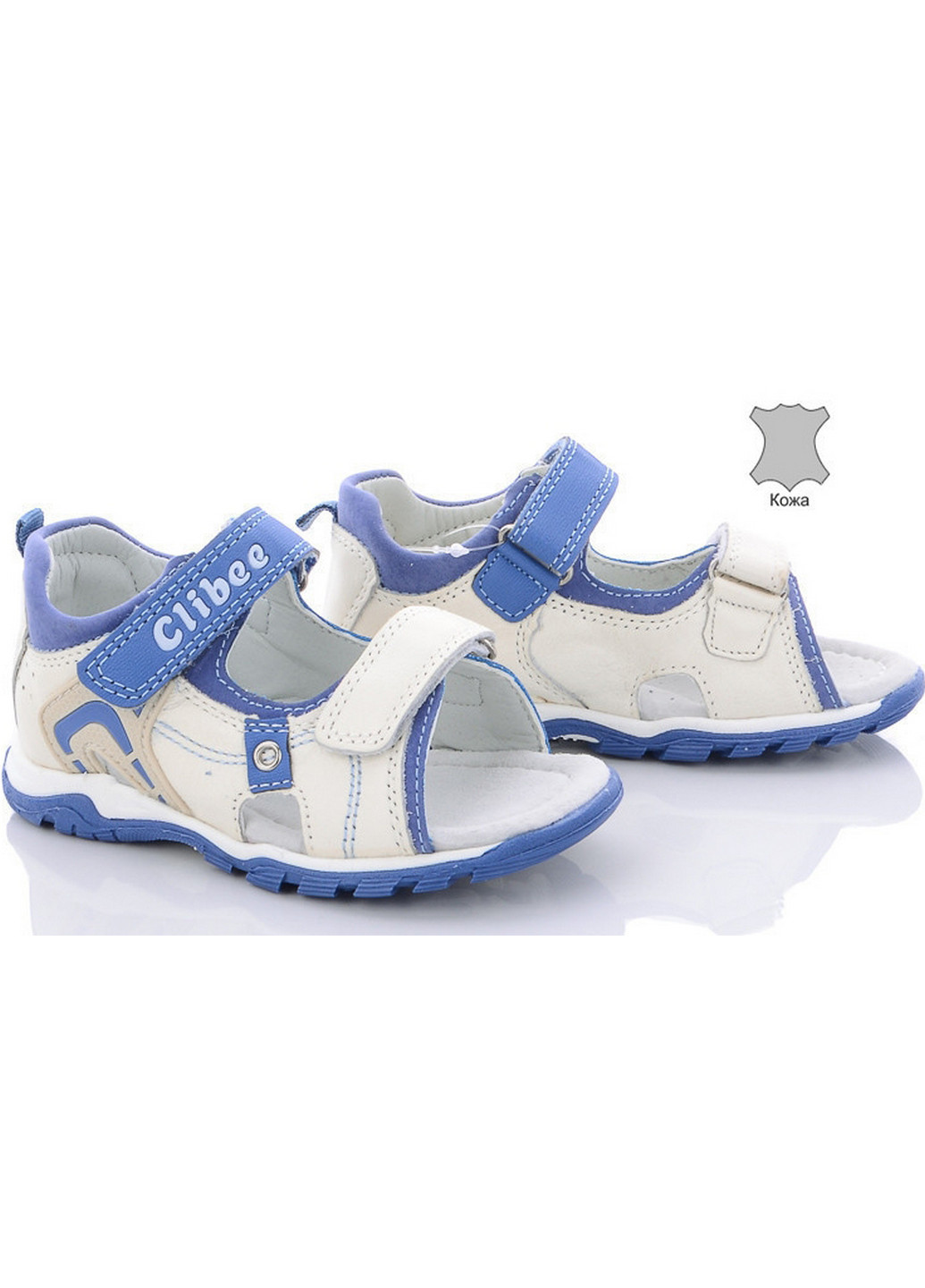 Бежевые кэжуал кожаные сандалии nab6-white 31 бежевый Clibee