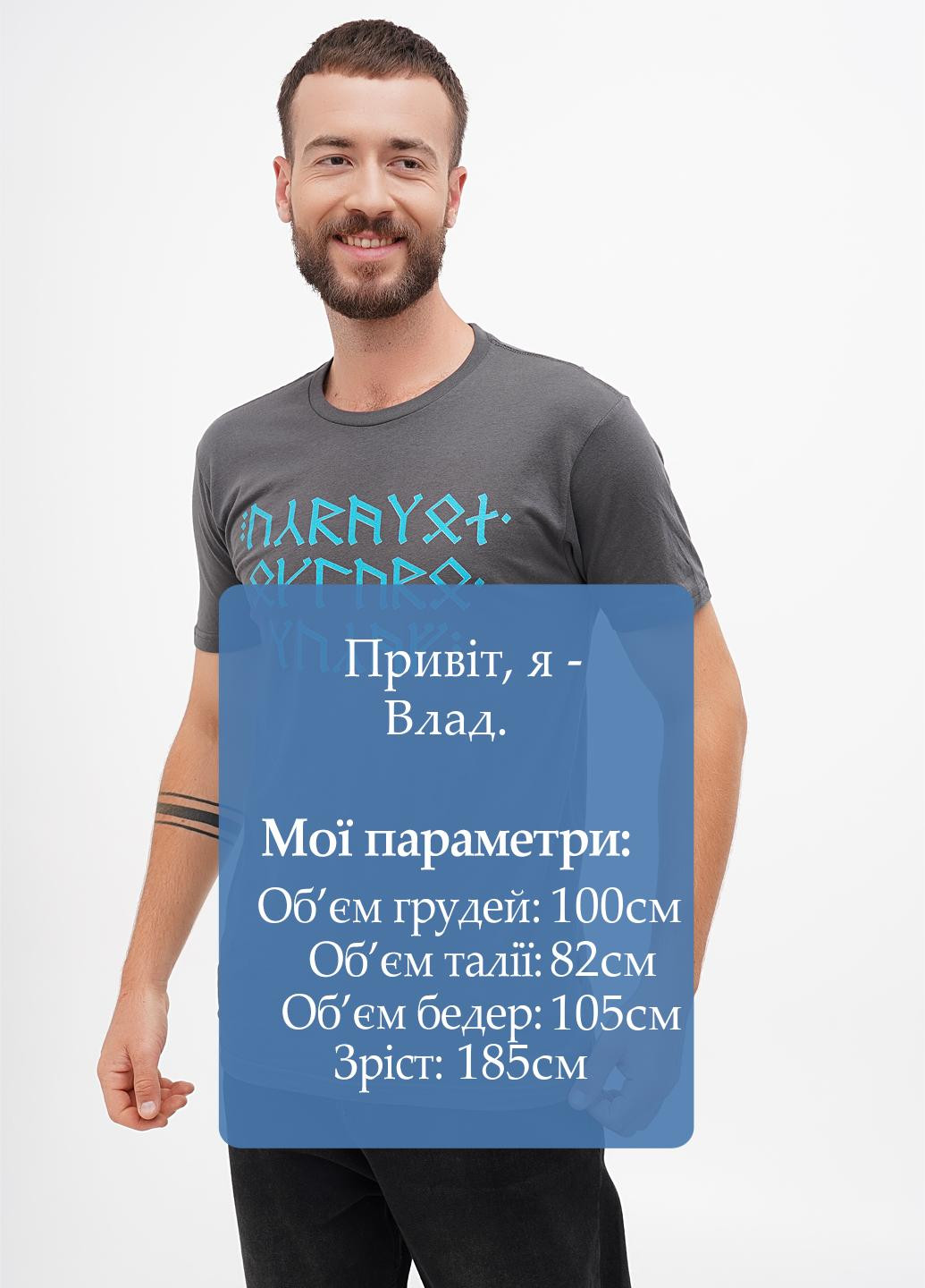 Сіра футболка Next Level