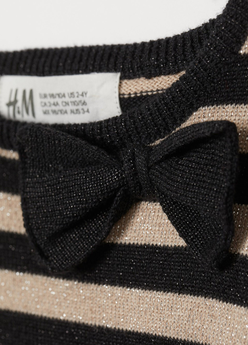 Комбінований демісезонний джемпер джемпер H&M