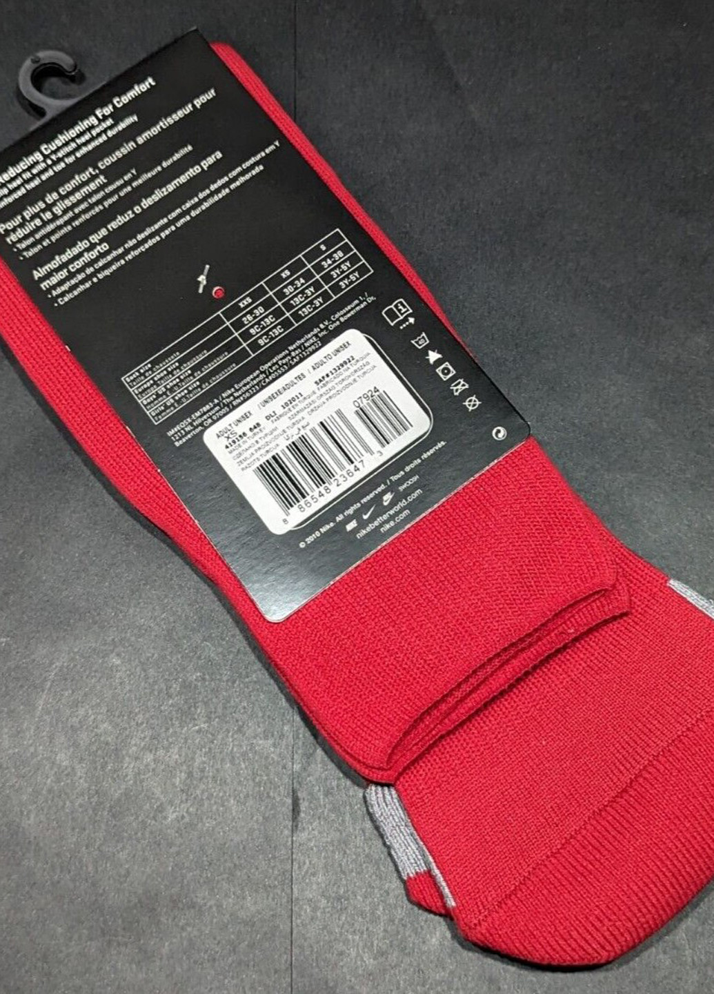 Гетры Nike (298866563)