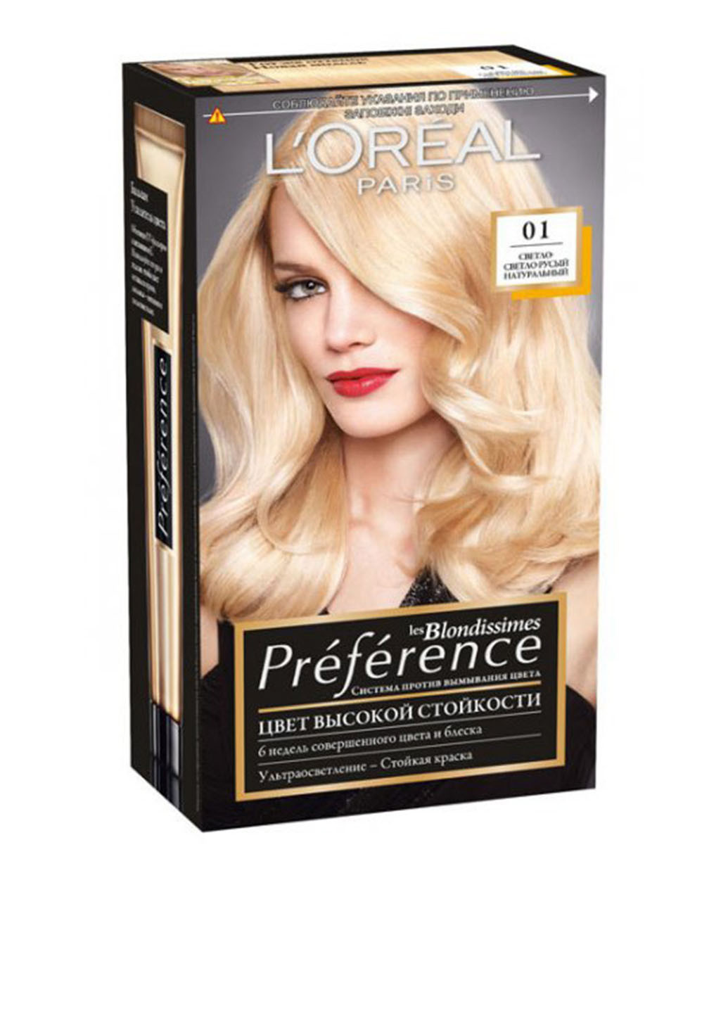 Краска для волос Recital Preference 01 Светло-светло-русый натуральный L'Oreal Paris (88095089)