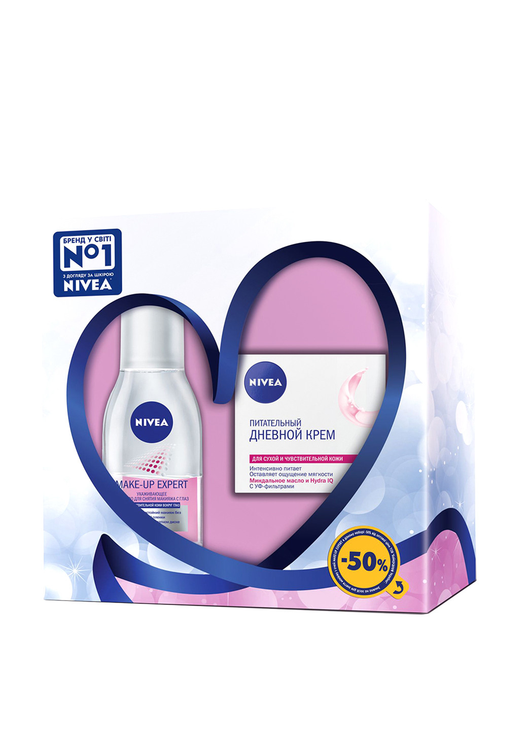 Набор по уходу за лицом Чувствительная кожа (2 пр.) Nivea (81044216)