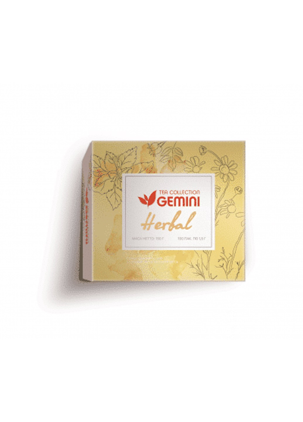 Травяной чай Herbal в пакетиках без конверта 100 шт Gemini (253914146)
