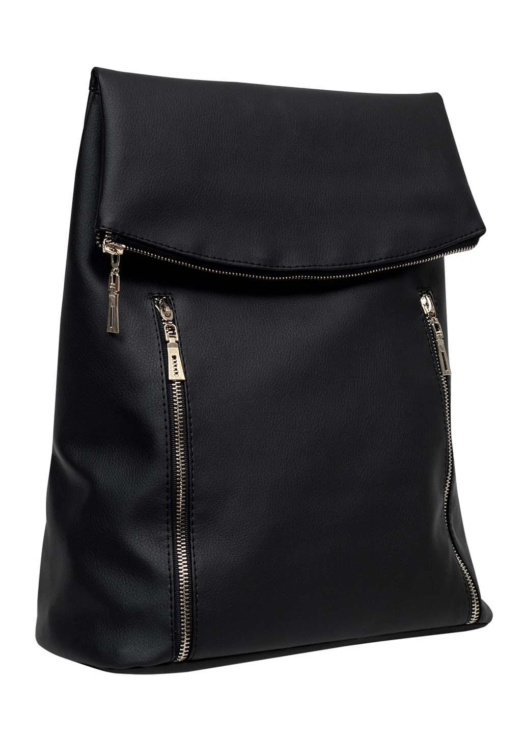 Рюкзак Sambag (252853625)