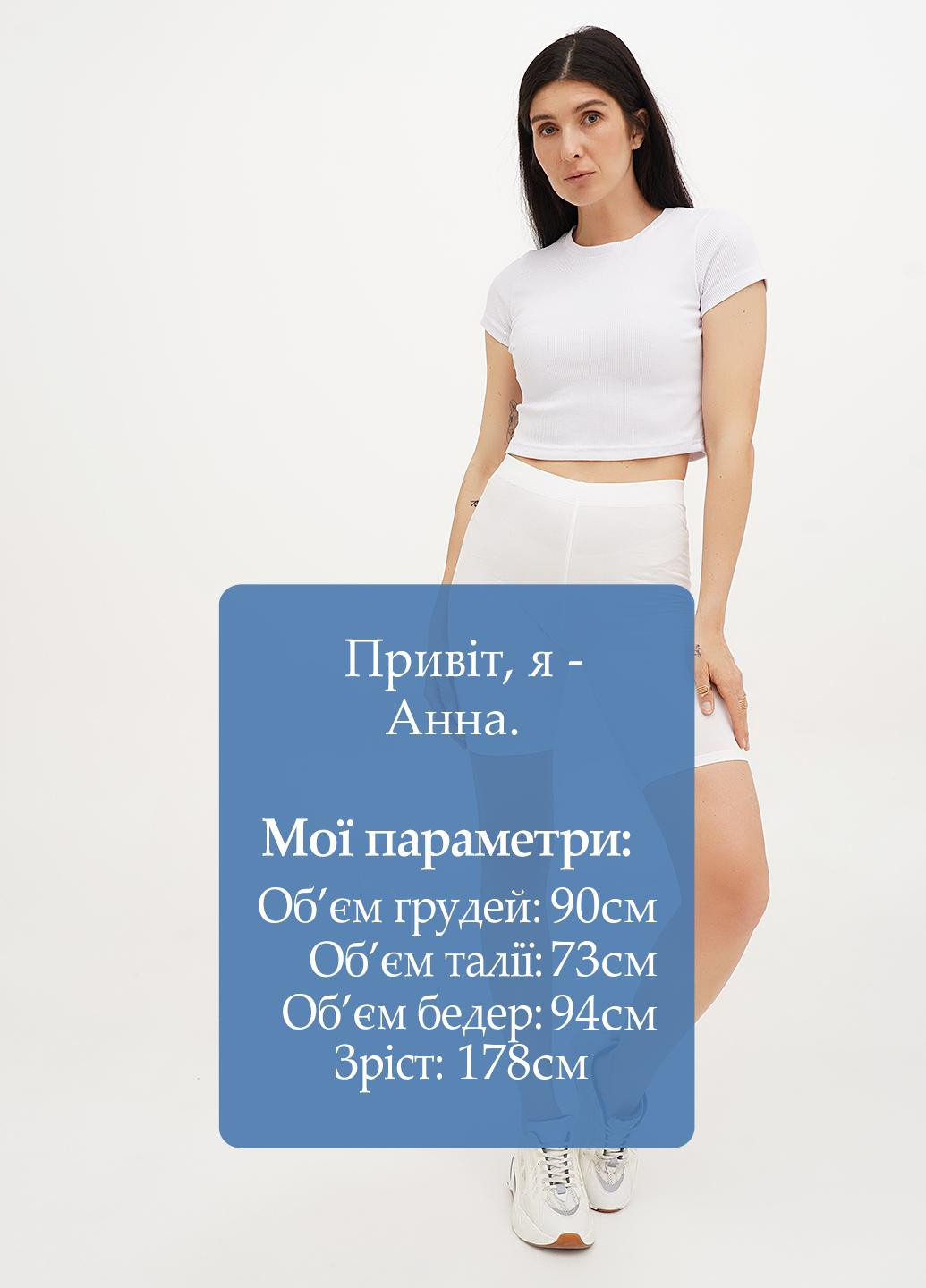 Шорти C&A (336144093)