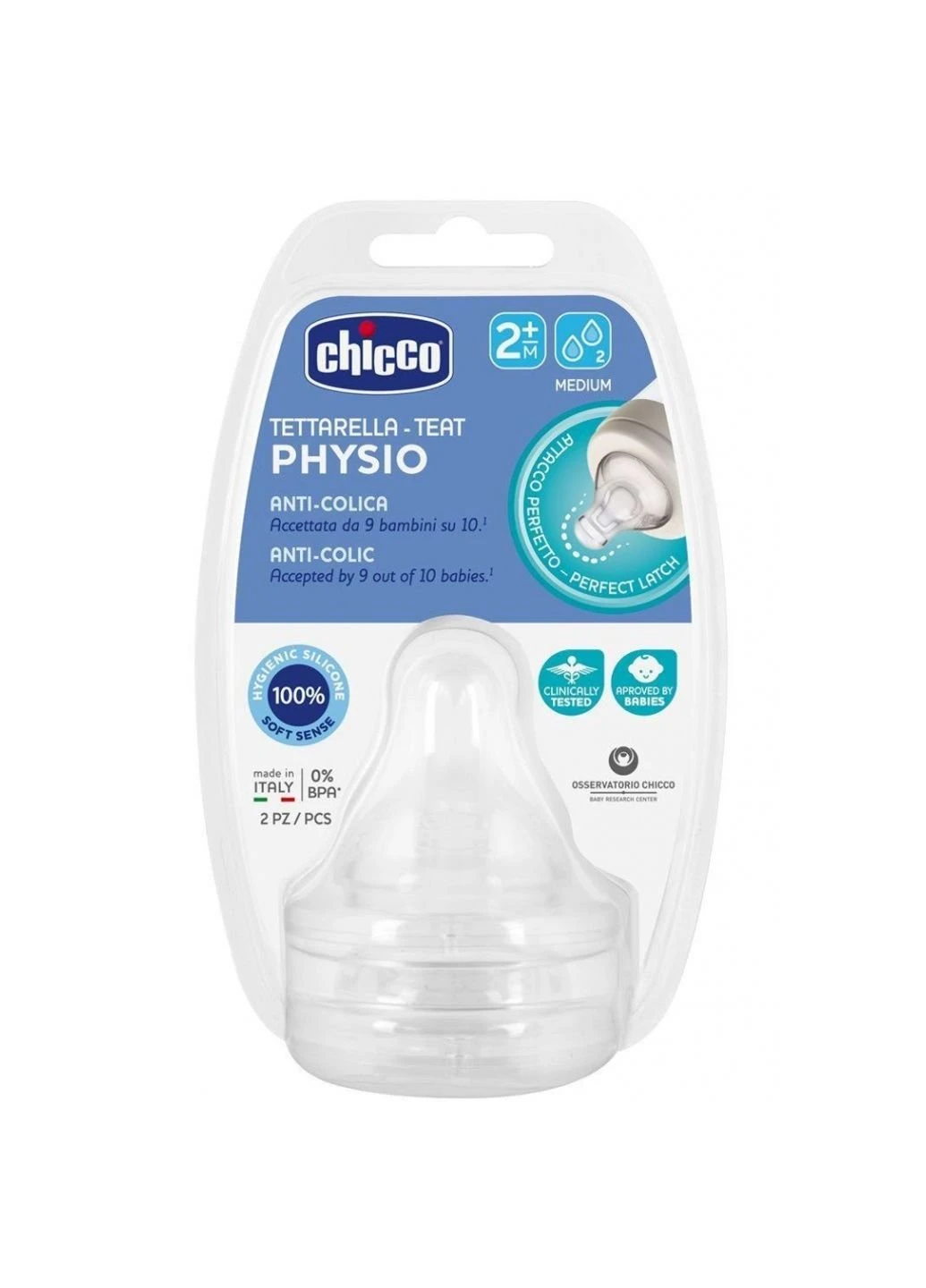 Соска Physio, силікон, середній потік, 2м+, 2 шт. Chicco (252192740)