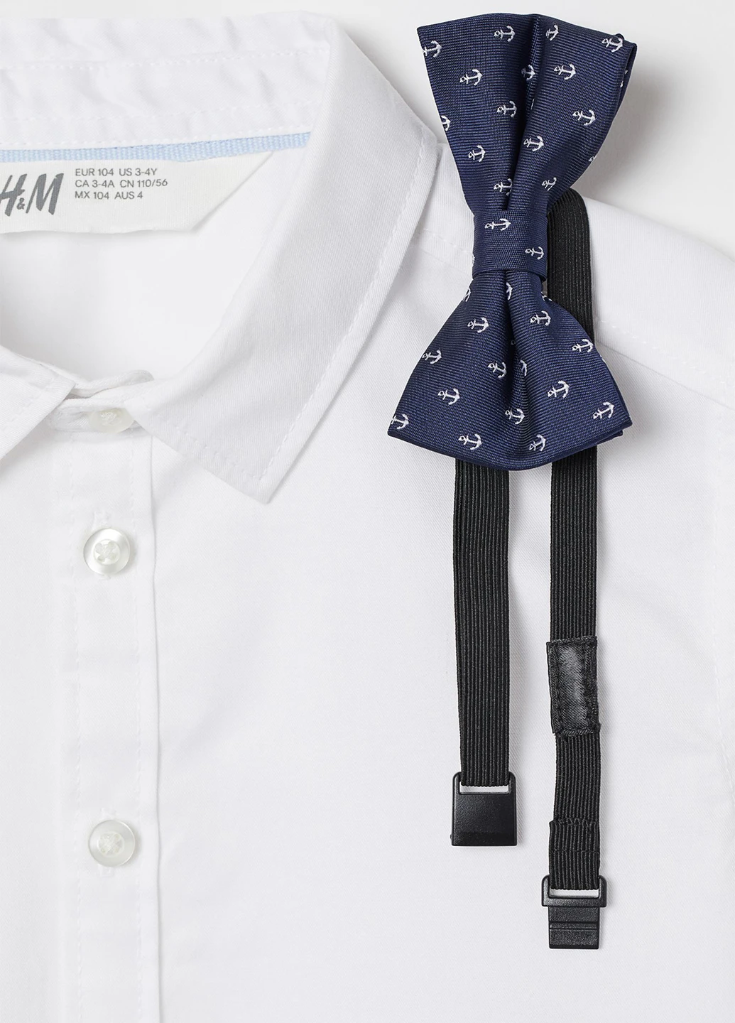 Бабочка H&M (203859367)