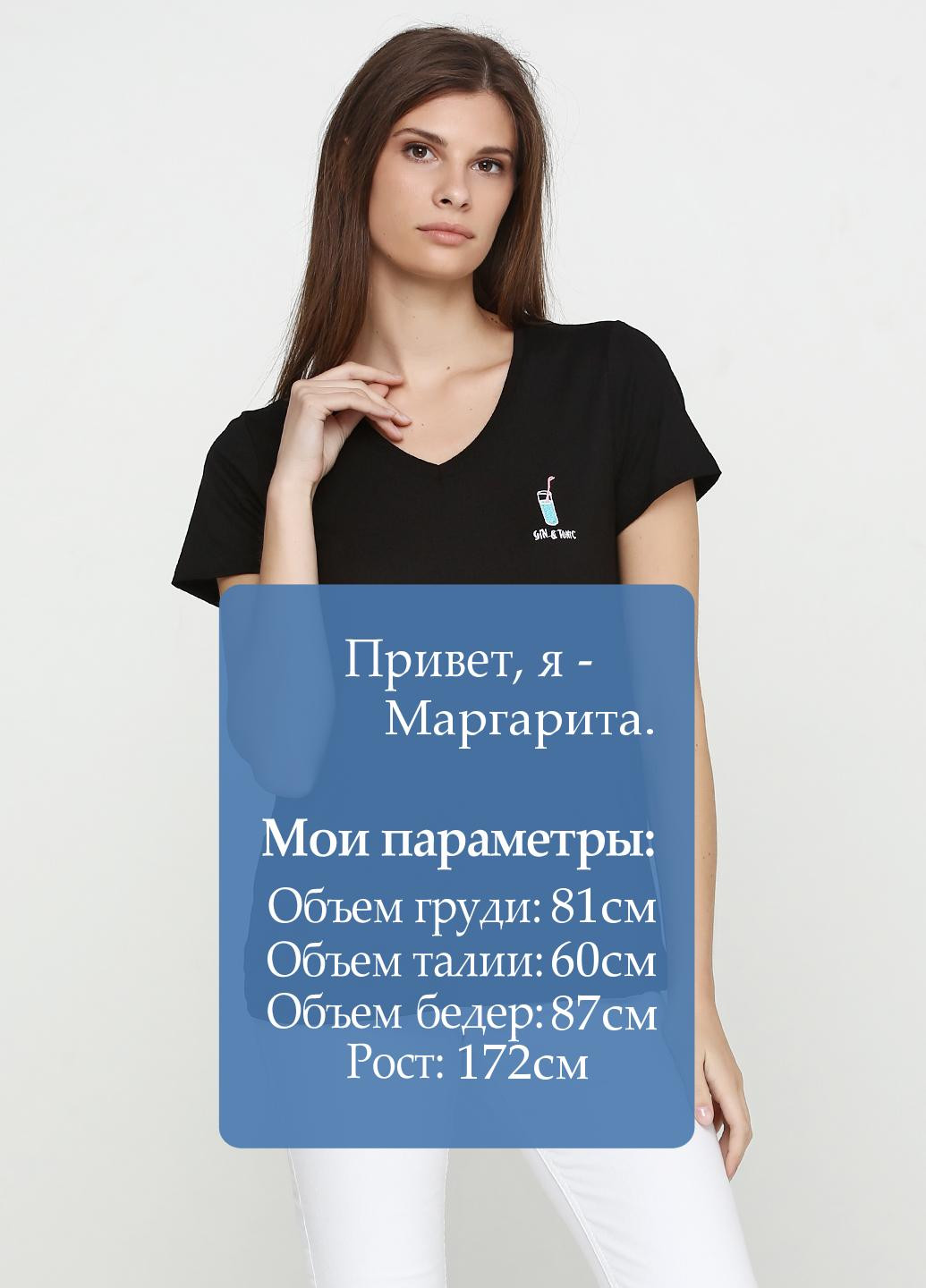 Чорна літня футболка MAKSYMIV
