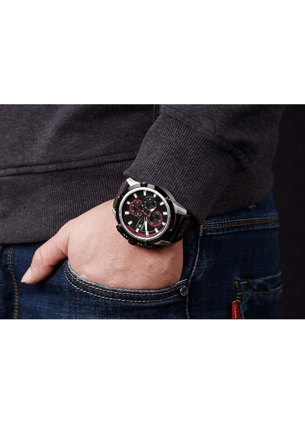 Часы Megir (255412464)