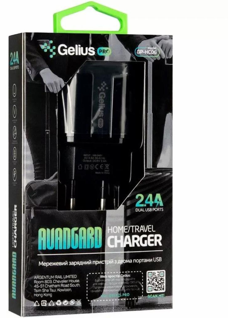 Зарядное устройство Pro Avangard GP-HC06 2USB 2.4A Black (00000075590) Gelius (216637887)