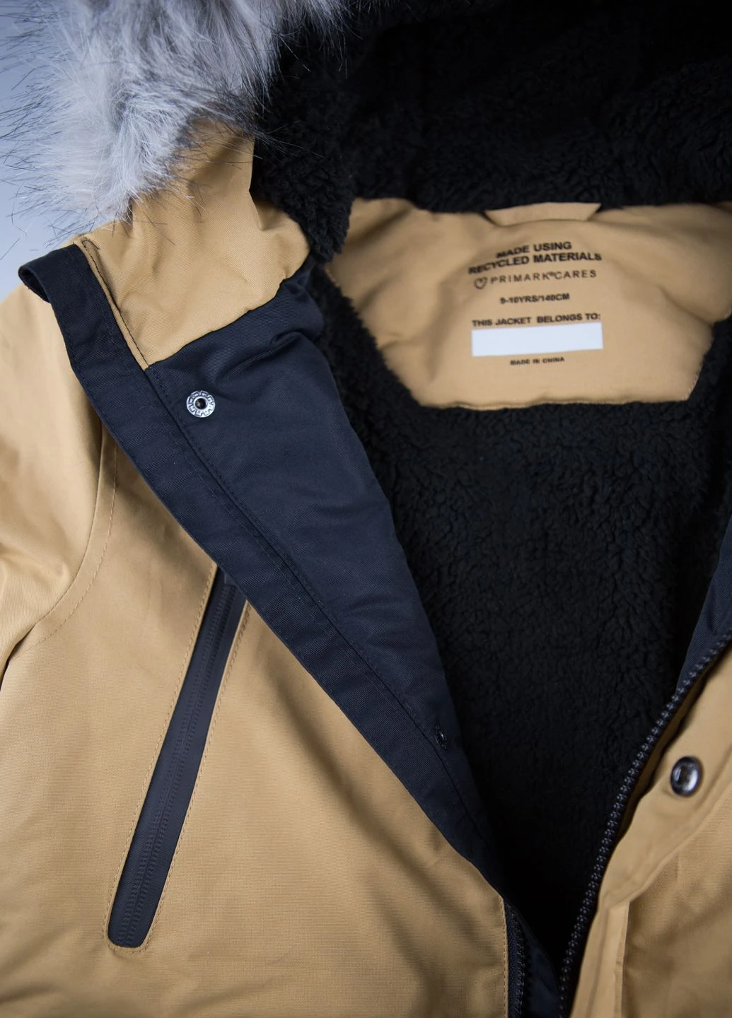 Комбинированная демисезонная куртка Primark